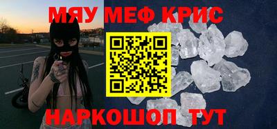 бутик Тула