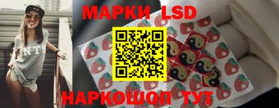 кокаин перу Туймазы