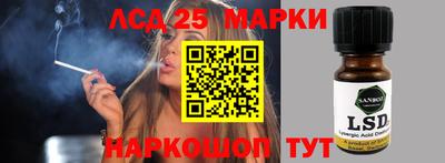 кокаин перу Туймазы