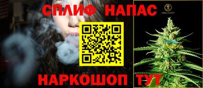 прущие крисы Тулун