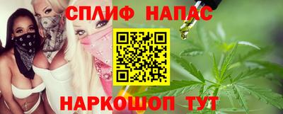 прущие крисы Тулун