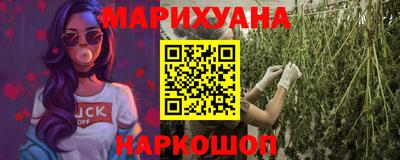 прущие крисы Тулун