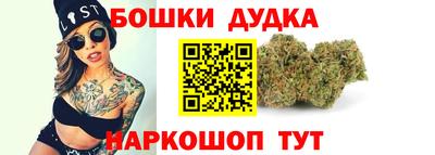 прущие крисы Тулун