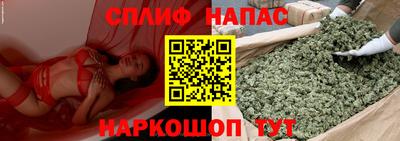 кокаин перу Туймазы
