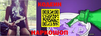 кокаин перу Туймазы