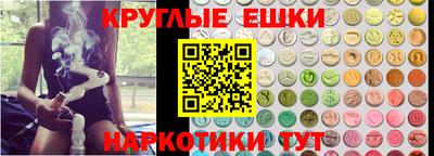 прущие крисы Тулун