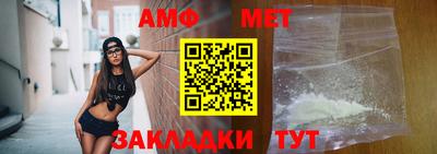 кокаин перу Туймазы