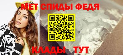 прущие крисы Тулун