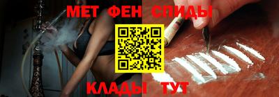 бутик Тула