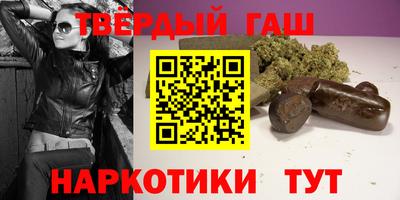 кокаин перу Туймазы