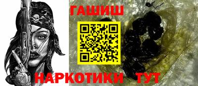бутик Тула