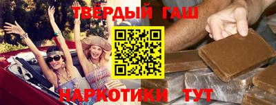 прущие крисы Тулун