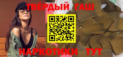 бутик Тула